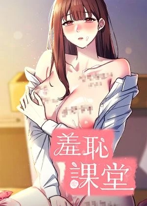 办公室心动瞬间